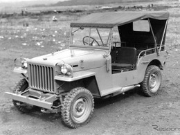 【書籍】75年の進化：トヨタ『ランドクルーザー』を体系的に検証