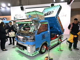 ダイハツが軽トラで「本気のデコトラ」を作ってみた。公道走行は…東京オートサロン2026