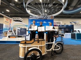 固体電池の台湾プロロジウム、バッテリー管理システムをデルタと共同開発へ…CES 2026