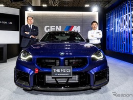 BMW『M2 CS』、東京国際カスタムカーコンテスト2026インポート部門で優秀賞…東京オートサロン2026