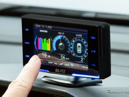 国内のすべての取締機にこの1台で対応、新型レーザー＆レーダー探知機「TL316RW」…ブリッツ