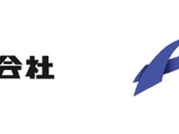 タイムズ24の駐車場運営システム、神奈川のダイレクトパーク古淵が導入へ…車両ナンバー認識で利用データ分析強化