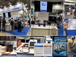 ADAS向けレーダーや車内空気清浄システム、三洋貿易が展示へ…オートモーティブ ワールド2026