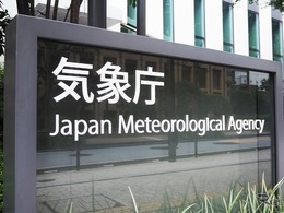 あすから警報級の大雪続く恐れ、冬用タイヤ装着の徹底呼びかけ［新聞ウォッチ］