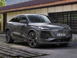 アウディ世界販売2.9％減、EVは36%増で過去最高…2025年