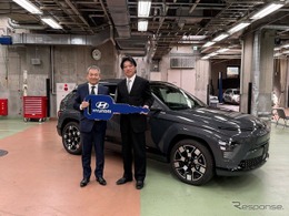 ヒョンデのEV「KONA」、日本工学院八王子専門学校に寄贈…自動車整備士の育成を支援