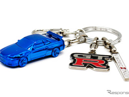 「R34 スカイラインGT-R」を3D再現！ ブルーに輝くキーチェーン、大阪オートメッセで販売へ