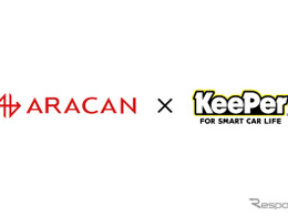 カーコーティング技術と自動車フリマサービスが連携、中古車価値最大化へ…アラカンとキーパー技研が協業開始