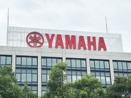 ヤマハ発動機、ジュビロ磐田を子会社化へ…Jリーグクラブ支援を強化