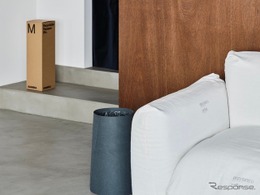 自動車部品廃材を再生紙化、セキネシール工業が循環型ゴミ箱「KAMIKA BIN」発売…2月4日