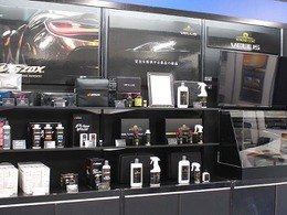 ソフト99グループの総合展示会「スプリングフェア2026」開催…新製品のガラス撥水剤やプロ向けコーティング剤などをアピール