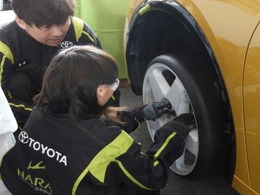 奈良トヨタとJAF、まほろばミュージアムで整備士体験イベント…3月7-8日