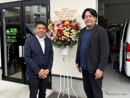 業務レンタカー、福岡に新店舗の千早店オープン…全国60店舗達成