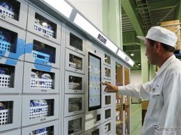 工場の消耗品が自販機で取り出せる、ミスミ「floow」で消耗品管理を自動化…東プレ岐阜事業所