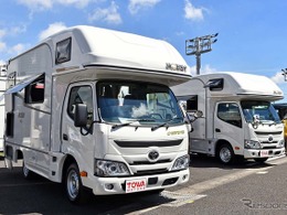 神奈川県下最大級の出展台数、「神奈川キャンピングカーフェア2026」川崎競馬場で4月25日・26日に開催へ