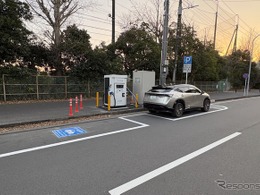 全国初の公募事業化の公道EV充電ステーション、横浜市で運用開始…テラチャージ