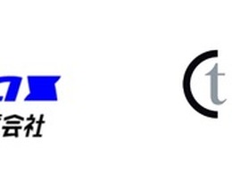 顔認証付き本人確認サービスで連携、免許情報確認をスムーズに…サイバートラストとアトラス情報サービス