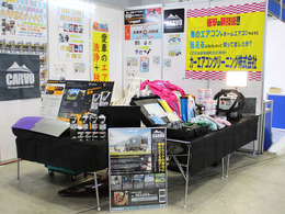 カーエアコンクリーニングが初出展、ドライアイスクリーニング工具など最新ディテイリングツールを披露・海外パートナーとの連携で “ 世界とつながる ” 新戦略を提案…IAAE 2026