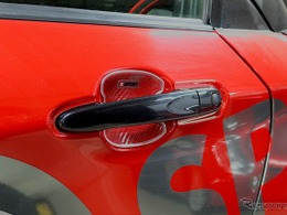 D-SPORT、ドアハンドル保護フィルム「ドアハンドルプロテクター」発売