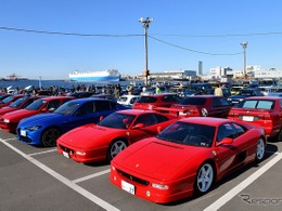 300台を超えるイタフラ車や趣味車が集結…Tipoニューイヤーミーティング with CIAO! FesTrico 2026