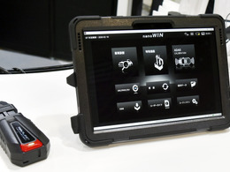 ツールプラネット、HVやPHV・EVのバッテリー単体での簡易テスト機能を搭載した最上位モデル「nano WIN」を訴求…IAAE2026