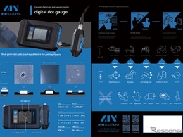 AI搭載の塗装ゴミブツ検査装置、アインソリューションズが出展へ…高機能素材Week名古屋