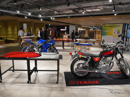 「SR400」の塗装をテーブルに…バイク部品で「家具」制作、ヤマハのモノづくり精神で「共創」活性化へ