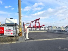 建設車両の無人レンタル「アクスポ」、三重県桑名市に新設…24時間365日利用可能