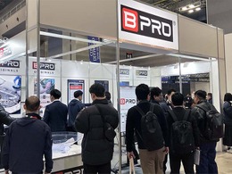 BPROウインドウ撥水コーティング『クリスタービューEDGE』の初披露や法人向け『BPRO＋』をオープン…IAAE 2026