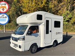 訪日客のキャンピングカー利用急増、広島拠点をリニューアル…ジャパンキャンピングカーレンタルセンター