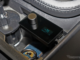 “単体DSP”を使えばシステム構築の楽しさを満喫できる！［DSPって何？］