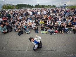 世界中のレイズファン大集合！ レイズのホイールユーザー交流イベント『2026 RAYS FAN MEETING』が富士スピードウェイで開催…4月19日