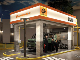 キッザニア東京、オートバックスのパビリオンが3月18日リニューアル…ADAS点検体験が可能に