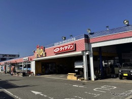 和歌山県に全国17店舗目となるビーウィズ「調音施工スタジオ和歌山」がオープン