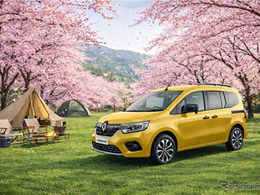 フレンチスタイルBBQが楽しめる！ 限定キャンプイベント「カングー サクラキャンプ」を3月28日・29日に開催