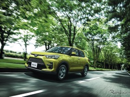 【雑誌】春から使える中古車…通勤通学からキャンプまで、149万円以下から299万円まで