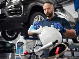 ZF、トランスミッションオイル交換キットを拡充…電動車やハイブリッド車にも対応