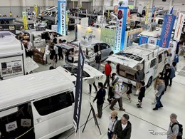 中四国最大のキャンピングカーイベント…広島キャンピングカーフェア2026　5月30、31日に開催