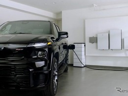 GM、米国で「V2H」強化…停電時にEVが家庭に電力供給
