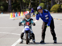 初めてのバイク体験に、小学生から参加できるヤマハ「親子バイク教室」、3月14日から全国で開催