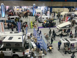 新潟県最大級に拡大「新潟キャンピングカー&OUTDOOR EXPO 2026」、4月18日・19日に朱鷺メッセで初開催へ