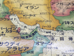 米イスラエルのイラン攻撃、ホルムズ海峡封鎖で原油、自動車輸送に打撃も［新聞ウォッチ］