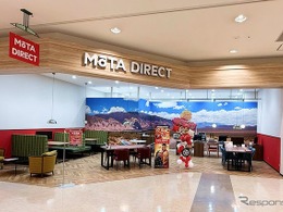 個人間カーシェア「MOTA DIRECT」、うるま市イオン具志川店内に2号店…沖縄中部エリアに初進出