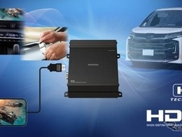 トヨタ純正ディスプレイオーディオ向け、JVCケンウッドのDSP「KXC-AH100T」…オートバックスが先行販売へ