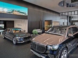 超ラグジュアリーな空間で商談を、日本初の「マイバッハラウンジ」神戸にオープン