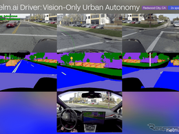 ヘルムAI、カメラのみで都市部の自動運転を実現…レベル2+から4まで対応可能