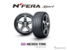 ネクセンタイヤ、BMW iX3新型の新車装着タイヤに…「N'FERA Sport」採用