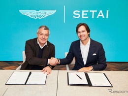 アストンマーティン、ブラジルに45階建て高級タワーマンション…2031年完成予定