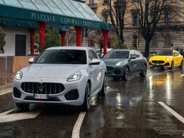 マセラティ、グレカーレ対象の新規顧客向けプログラム「My First Maserati」導入…残価保証40%など