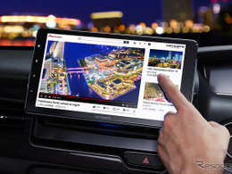 カロッツェリアの「ディスプレイオーディオ」なら、さまざまな音楽の聴き方を実践可能！［クルマで音楽は何で聴く？］